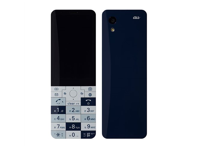 INFOBAR XV 15周年記念モデル KDDIがデザインケータイ「INFOBAR xv」発表、15周年記念モデル