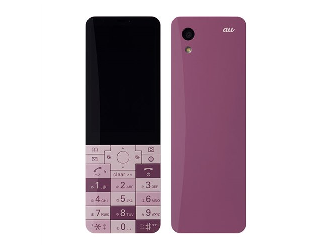 au、フレームレステンキーを実現した「INFOBAR」15周年モデル