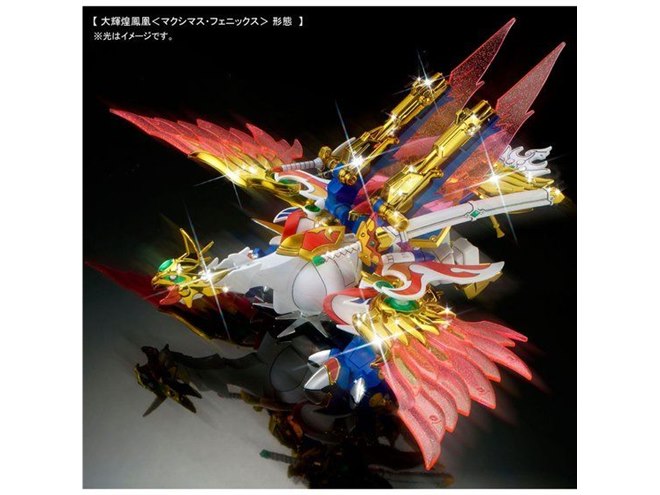 BB戦士 LEGENDBB 飛駆鳥大将軍 Amazon.co.jp: BB戦士 LEGENDBB 飛駆鳥大将軍 プラモデル(ホビー