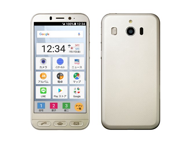 SHARP - 新品 未使用 ソフトバンク シンプルスマホ シャープ ワンセグ ポータブルテレビ ソフトバンク、“スマホデビュー向け”5型「シンプルスマホ4」発売