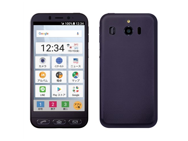 ソフトバンク、“スマホデビュー向け”5型「シンプルスマホ4」発売