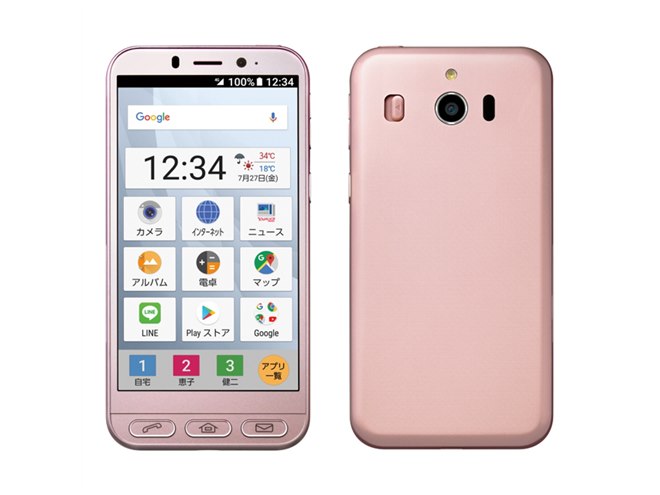 シンプルスマホ4 新品 スペック｜シンプルスマホ4｜製品ラインアップ｜AQUOS：シャープ