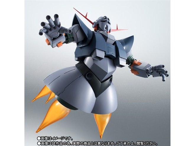 Amazon.co.jp: ROBOT魂 SIDE MS MSN-02 ジオング ver