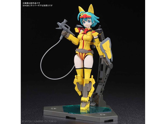 バンダイ、“ビルドダイバーズ関連ガンプラA”の正式名称を「ダイバー