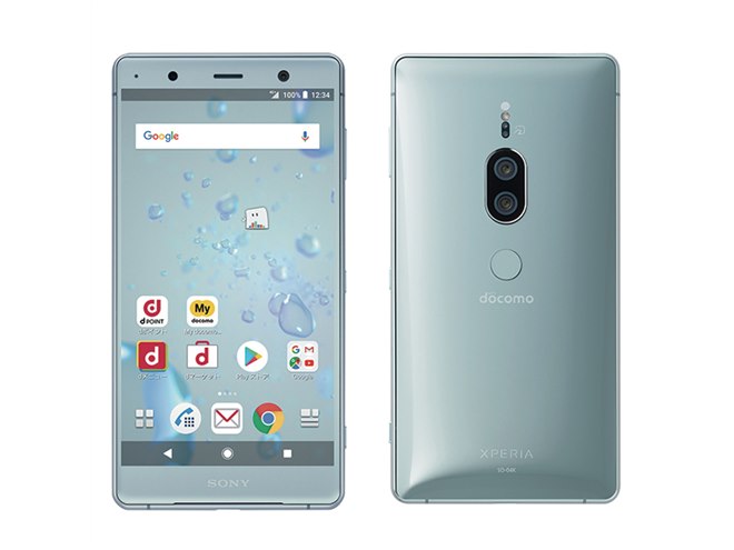 docomo/Galaxy2台Set ドコモ、下り最大988Mbps対応「Xperia XZ2 Premium SO-04K」を7/27発売