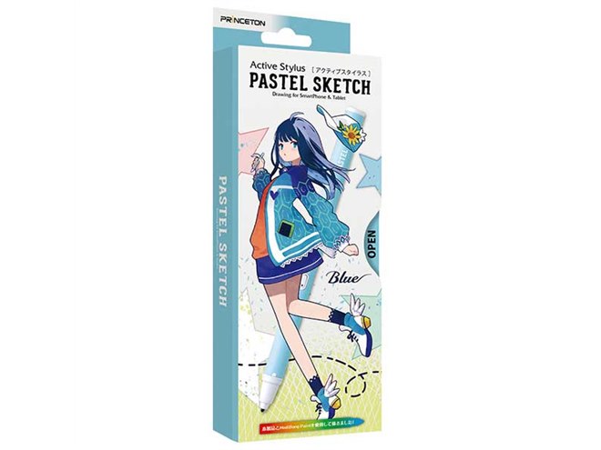イラスト・マンガ制作ソフト「MediBang Paint」推奨のアクティブ
