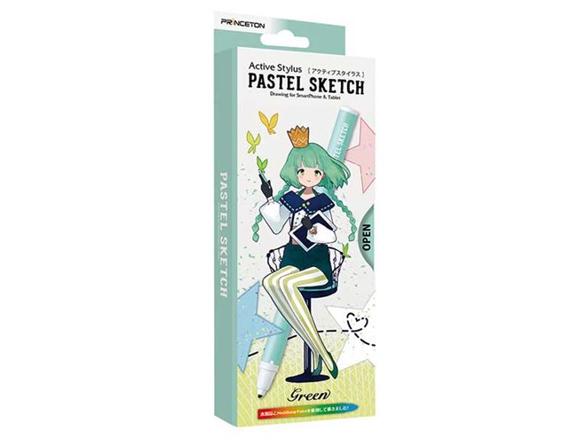 イラスト・マンガ制作ソフト「MediBang Paint」推奨のアクティブ