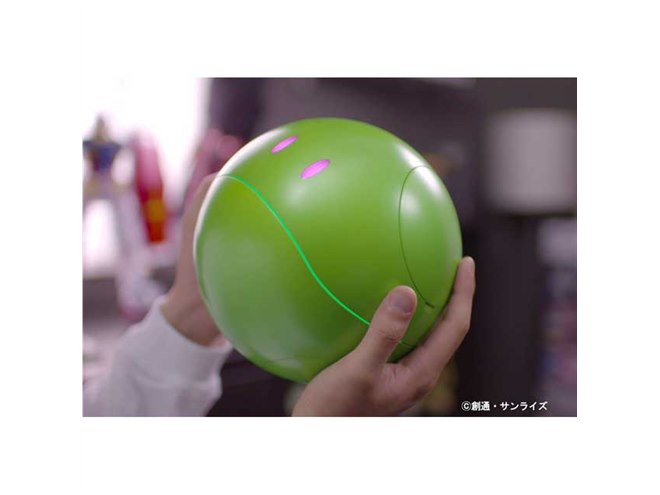 バンダイ、AIロボット「ガンシェルジュ ハロ」を7月25日11時に予約受付