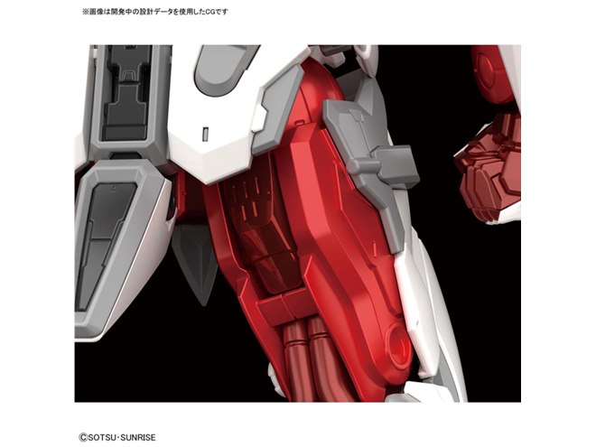 ハイレゾモデルのガンプラ「ガンダムアストレイレッドフレーム」14,040