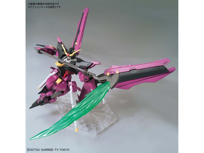 ガンダムビルドダイバーズ」マギーのガンダムラヴファントムをHGBD