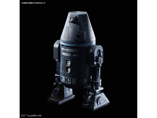 バンダイ、R2-D2用給仕用器具が付属したプラモデル「1/12 R4-I9