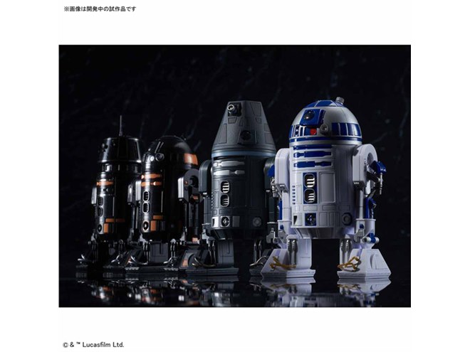 R2-D2 バブルマシン I fix a 2015 R2-D2 Bubble Machine. - YouTube