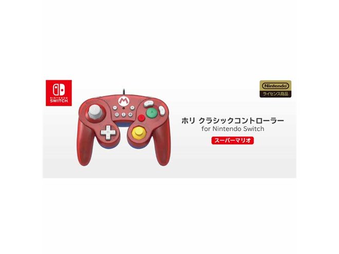 HORI、任天堂公式のSwitchコントローラー「マリオ」「ゼルダ」「ピカチュウ」 - 価格.com