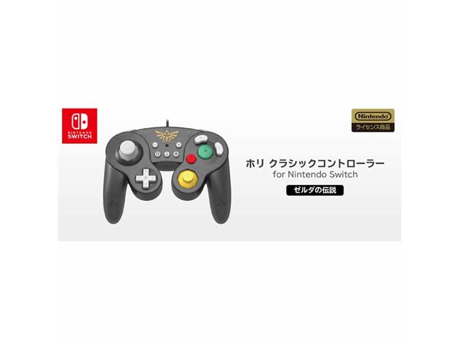 HORI、任天堂公式のSwitchコントローラー「マリオ」「ゼルダ」「ピカチュウ」 - 価格.com