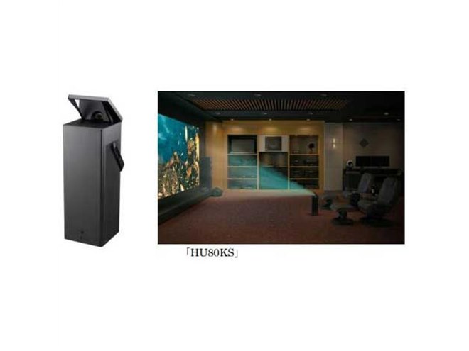 LG、スリムで設置場所を選ばない4K HDR対応レーザープロジェクター