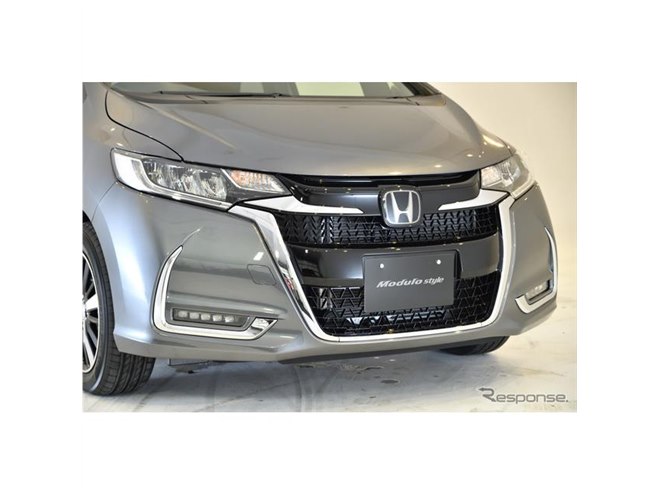 Honda FIT フロントグリル　モデューロ フィット「モデューロX」デビューで再燃！？ みんな新型フィット