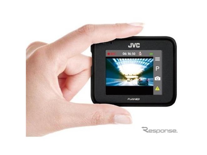 ドラレコ好調のJVCケンウッド、JVCブランドからも新製品 幅広いニーズ