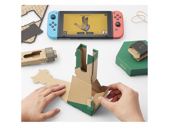 任天堂、ダンボールで作る「Nintendo Labo」第3弾のドライブキットを発売 - 価格.com