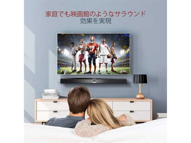 TaoTronics、高音質でスリムなサウンドバー「TT-SK019」7,999円 TaoTronics、高音質でスリムなサウンドバー「TT-SK019」7,999円