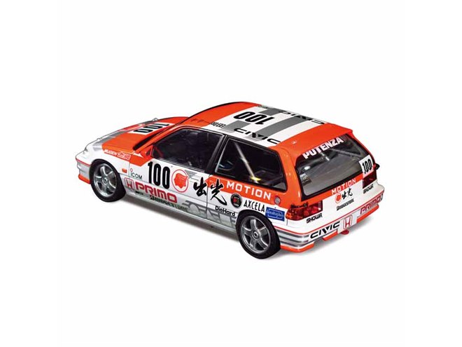 青島文化教材社 1/24 BEEMAXシリーズ No. 19 1/24 ホンダ シビック EF9 Gr.A &#39;91 出光仕様 プラモデル mxn26g8 61lj3yD5+FL._AC_SY200_QL15_.jpg