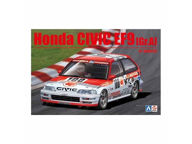 AOSHIMA、1/24スケールプラモ「ホンダ シビック EF9 Gr.A '91