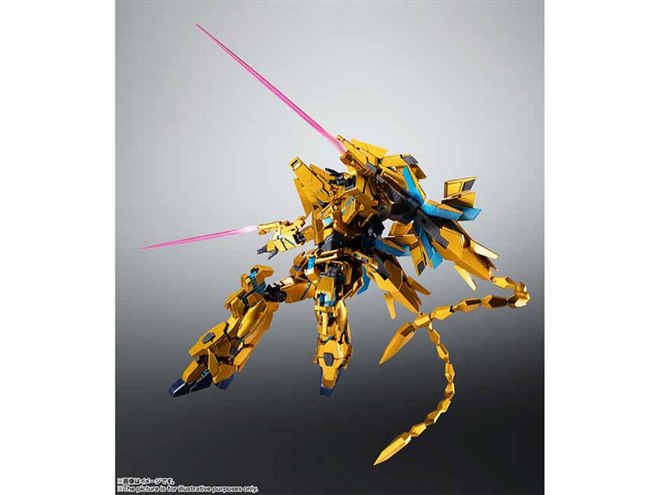 ガンダムNT」フェネクス デストロイモード(ナラティブVer.)が ガンダムNT」フェネクス デストロイモード(ナラティブVer.)が