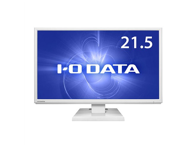 アイ・オー、DisplayPortを搭載した目にやさしい21.5型フルHD液晶