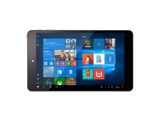 マウスコンピューター WN803 Windows10 タブレット 西川和久の不定期コラム】片手で持てる8型約315gのWindows