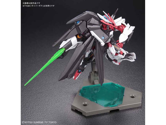 ガンダムビルドダイバーズ」ガンダムアストレイノーネイムがHGBD
