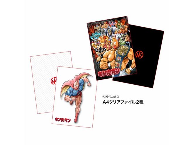キン肉マン」火事場のクソ力特製フレーム切手セット発売、名場面・超人