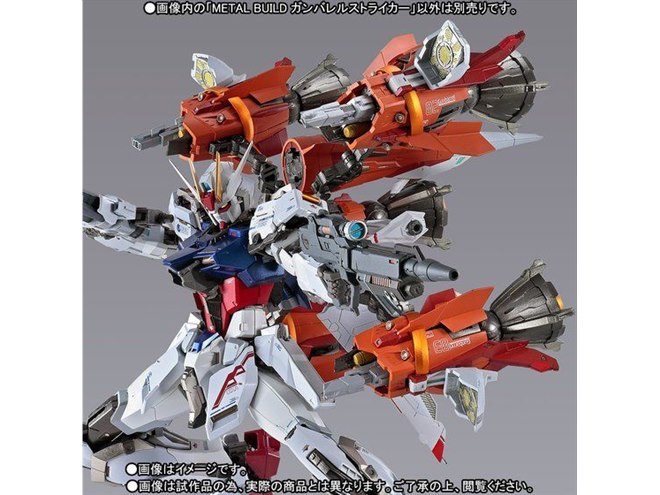 バンダイ、メビウスゼロを彷彿とさせる「METAL BUILD ガンバレル