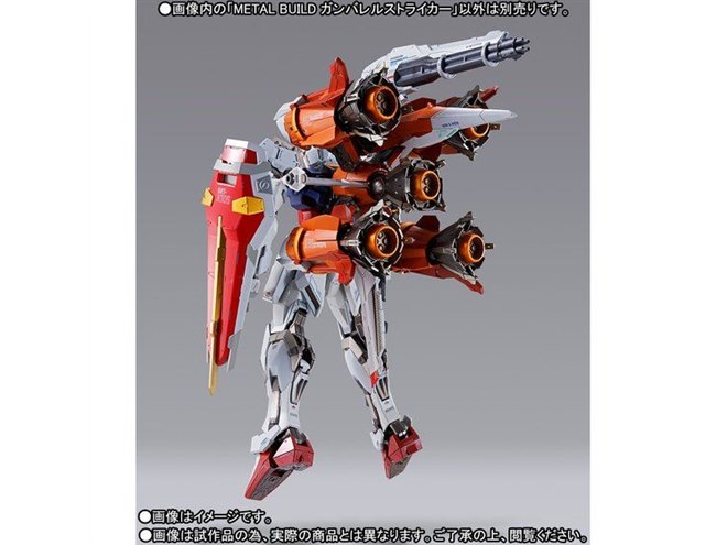 バンダイ、メビウスゼロを彷彿とさせる「METAL BUILD ガンバレル