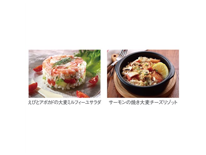 タイガー、土鍋ごはんが味わえる360度デザインの小容量圧力IHジャー