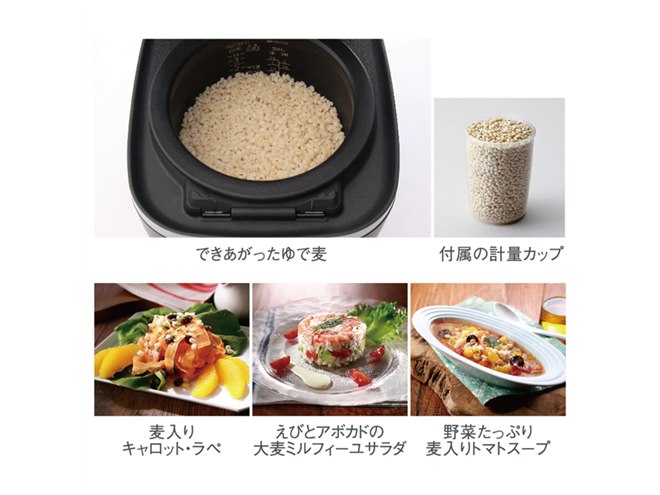 Ricky　H炊飯ジャー　3.5合炊き　JPD-A060WE   18年製 Amazon | タイガー魔法瓶(TIGER) 炊飯器 圧力IH 熱流&熱封土鍋