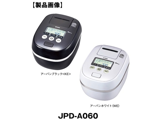 タイガー圧力IH炊飯ジャー 炊きたて 3.5合 JPD-A060 炊きたて JPD-G060KP 炊飯器 3.5合 タイガー 圧力IH 炊飯ジャー