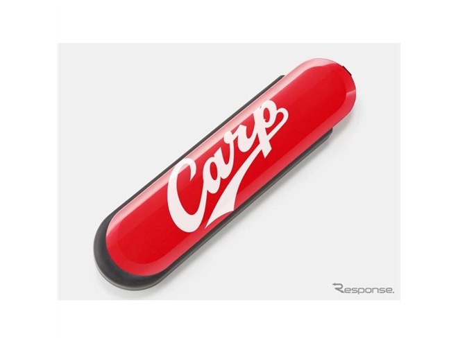 WHILL、広島カープモデルの電動車椅子用アームカバーを販売 - 価格.com