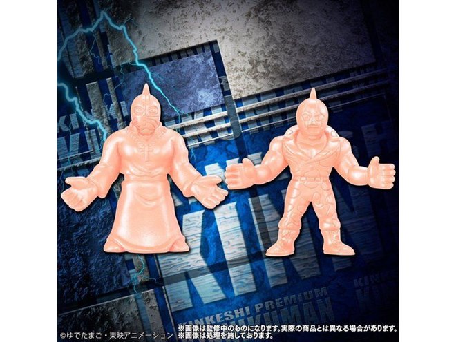 キン肉マン キンケシプレミアム vol.8 キン肉マン キンケシプレミアムvol.8 | キン肉マン フィギュア