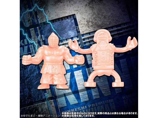 キン肉マン キンケシプレミアム vol.8 キン肉マン キンケシプレミアムvol.8 | キン肉マン フィギュア