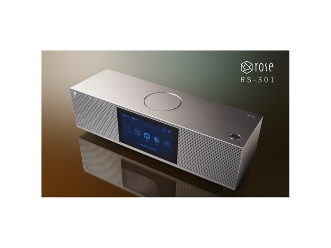uROSE RS-301v