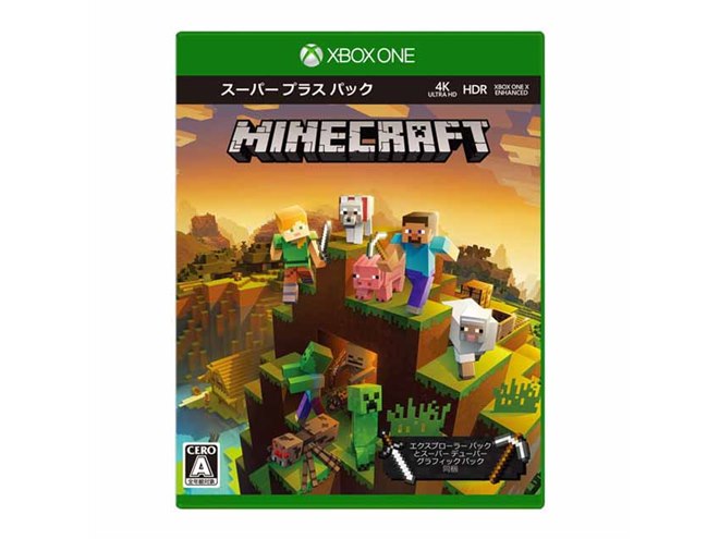 マイクロソフト、Xbox One版「Minecraft: スーパー プラス
