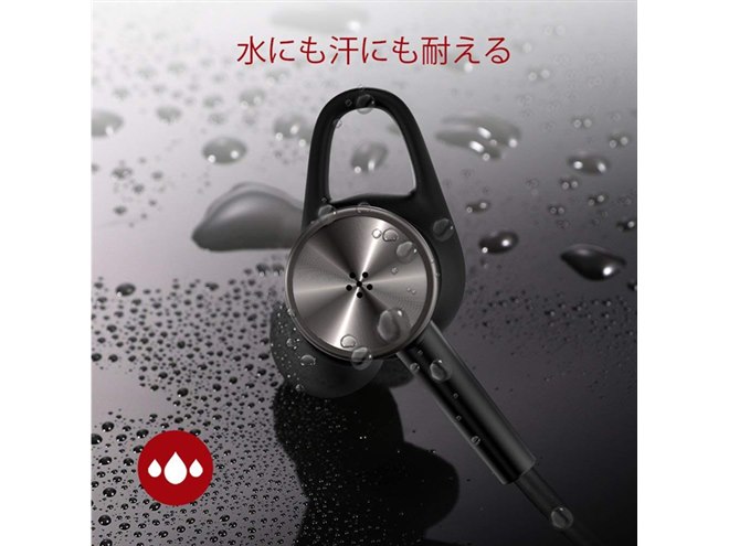 TT-BH042