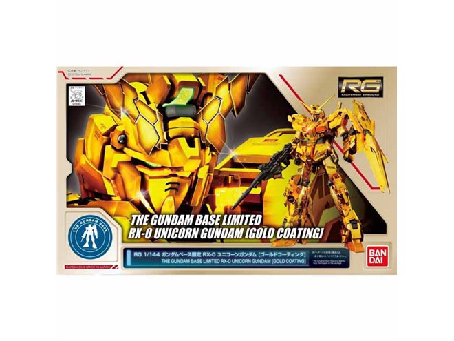 必見 ガンダム30周年アニバーサリー レア本 自宅保管 ファン必見！