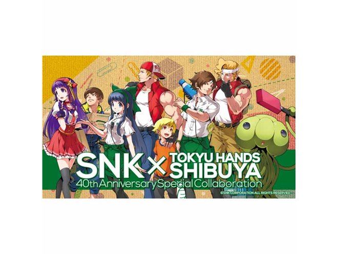SNK 東急ハンズ コラボイベント ポストカード　コンプ セット 40周年を記念して開催した「SNK×東急ハンズ渋谷店」コラボ