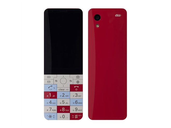 京セラ - 新品　au インフォバー xv infobar INFOBAR xv 製品カタログ（ウェブ版）｜ INFOBARの最新情報はこちら