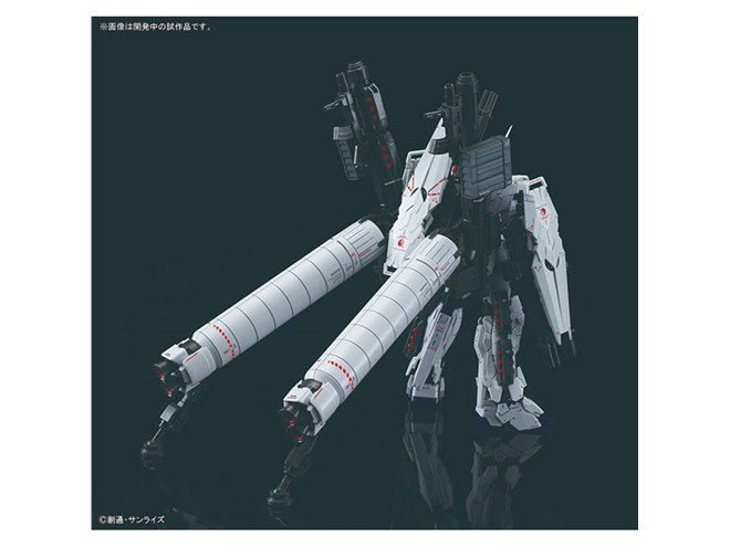 フルアーマー・ユニコーンガンダム RG 喜ばしかっ 1/144 フルアーマー・ユニコーンガンダム RG 喜ばしかっ 1/144