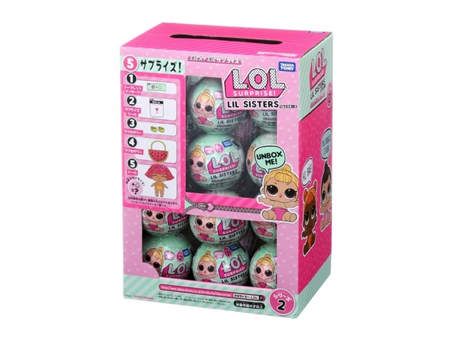どんな子が入っているか楽しみ！ カプセルトイ「L.O.L. サプライズ