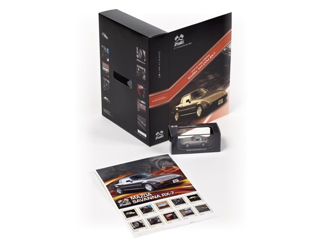 切手セット 日本郵便、1/64スケールのマツダ「サバンナRX-7」とセットになった