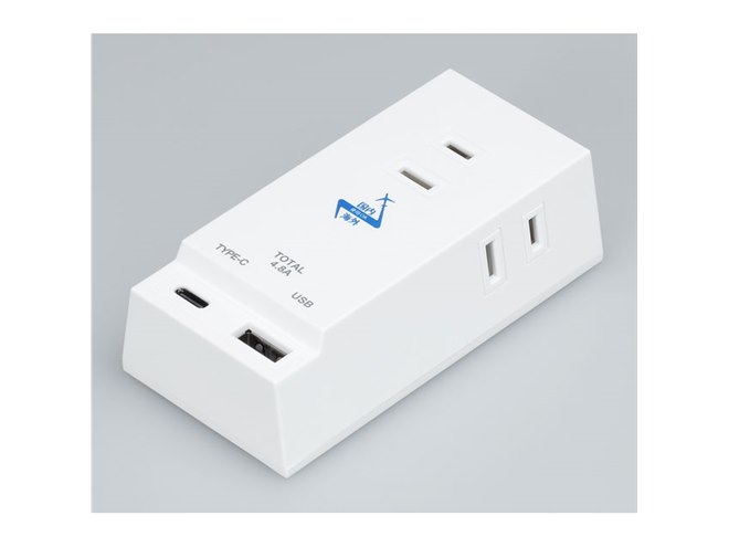ヤザワ、海外でも使えるUSB Type-Cポートを備えた電源タップ - 価格.com