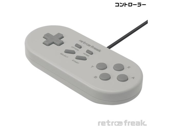 レトロフリーク　通常版　白　未使用品　初期版　 未使用品レトロフリーク コントローラーアダプターセット ゴールド