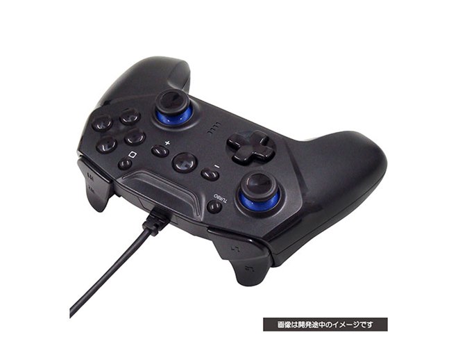 サイバーガジェット、Nintendo Switch対応のジャイロ付き